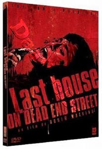 The Last House on Dead End Street (1977)  (DVD)